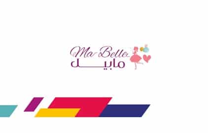 مركز مابيل