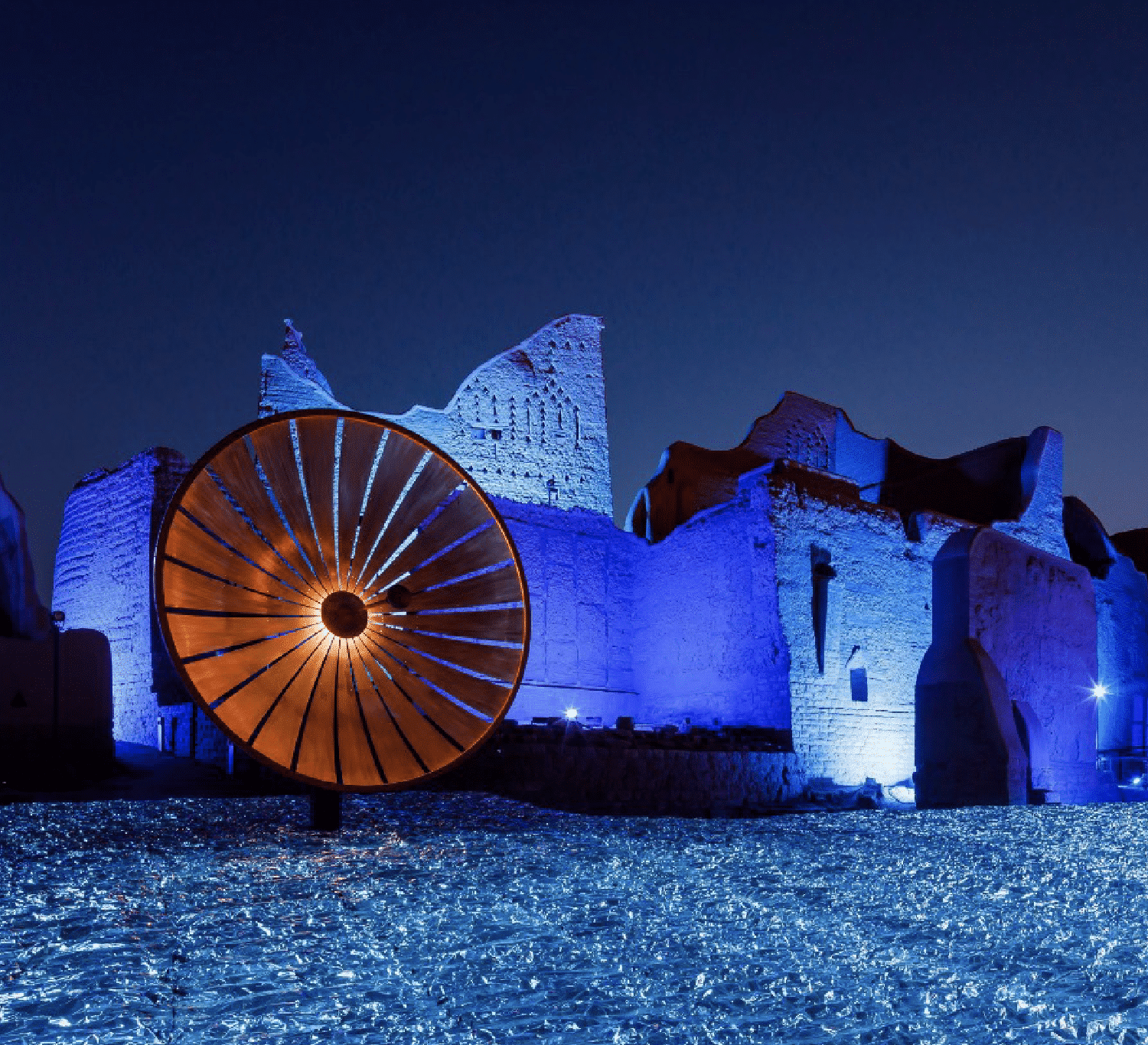 نور الرياض