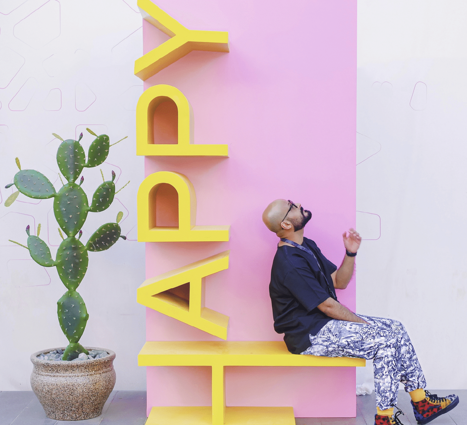 متحف السعادة