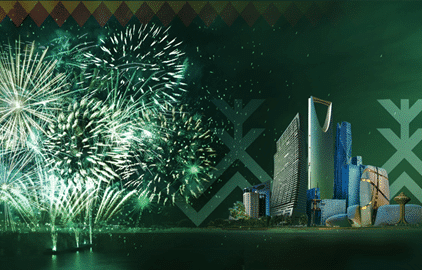 National Day 90 Fireworks