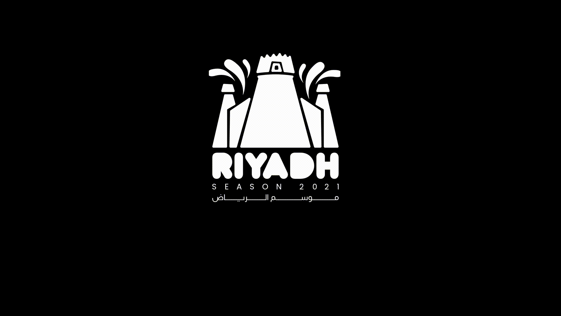RiyadhSeason